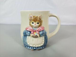 Otagiri 3d Kitty Cat Coffee Mug Tea Cup Vintage Made In Japan