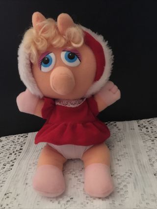 Vintage Baby Miss Piggy 1987 Jim Henson Mcdonalds Stuffed Animal Plush Muppets