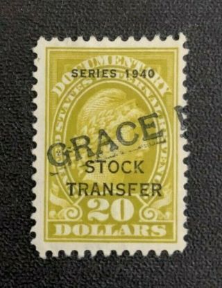 United States Stamp Rd60