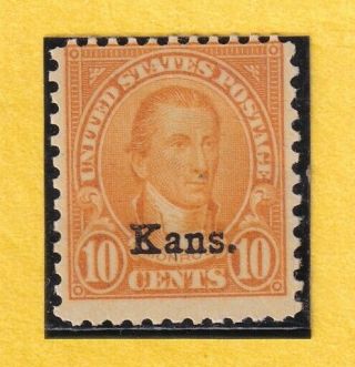 Us Stamp Sc 668 10c 1929 Nh Cv$45.  00 551