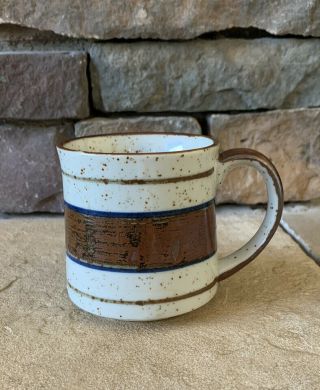 Vintage Otagiri Horizon Stoneware Coffee Mug Cup
