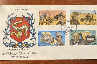 1874 - 1974 Winston Churchill First Day Of Issue Stamp Set 3