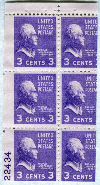 807a Booklet Pane With 120 Plate Number - 22434 - And Ee Marks.  Mnh