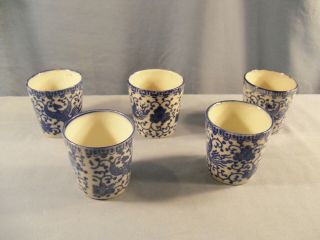 Set Of 5 Blue Phoenix Flying Turkey Porcelain Japan Sake Custard Cups