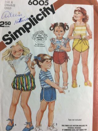 1983 Simplicity 6005 Vintage Sewing Pattern Childs Set Of Shorts Size 3&4&5