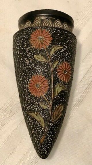 Vintage Antique Japan 6 " Wall Pocket Vase Floral Design Vgc