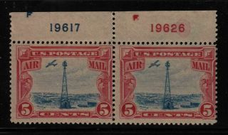 1928 Airmail Sc C11 5c Beacon Mhr Og Plate Number Pair,  Hebert Cv $20 (4u