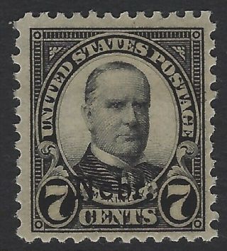 Us Stamps - Scott 676 - 7c Nebraska Overprint - Lightly Hinged (q - 1078)