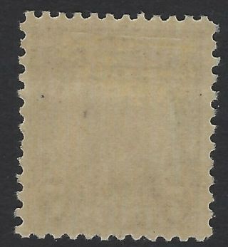 US Stamps - Scott 676 - 7c Nebraska Overprint - Lightly Hinged (Q - 1078) 2