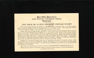 14c Prexy Prexie 1938 Pod Post Office Department Release Notification Card 3z