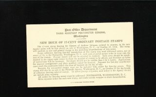 17c Prexy Prexie 1938 Pod Post Office Department Release Notification Card 3z
