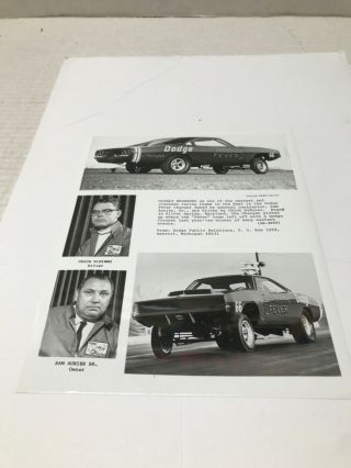 Vintage Dodge Fever Charger Black & White Photo 8 " X 10 "