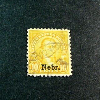 Us Stamp Scott 679 Nebr.  Overprint - Monroe 1929 H161
