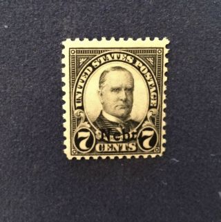 Us Stamps Scott 676 1929 Mckinley 7 Cent (nebraska) Mvlh - F/vf