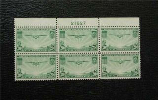 Nystamps Us Air Mail Plate Block Stamp C21 Mognh $85 P Block Of 6 A30x1196