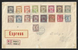 Hungary Air Mail Cover Full Set 1925