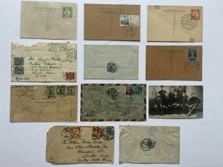 11pc Lot China Postage Stamp Cover Letters Picture Postcards Junk Stamp 1920s