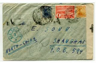 1940 Air Mail Cover Uruguay to Shanghai China with Air Transit 2 Cxl. 2