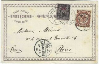 China 1901 Combination Postcard French Po Shanghai To Paris