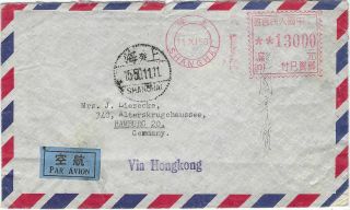 China 1950 Airmail Cover Shanghai To Germany Via Hong Kong,  $13000 Meter Mail
