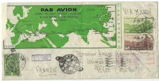 China 1936 Shanghai To Canton To France Airmail Cancelled So Ship To Singapore