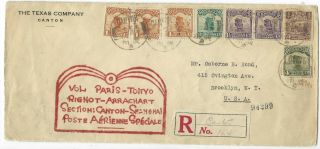 China 1929 Paris Tokiyo Goodwill Flight Canton To Shanghai Section On To Usa