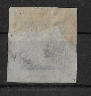 CHINESE IMPERIAL POST 1865 1 CANDAREEN STAMP SHANGHAI LOCAL RARE 2