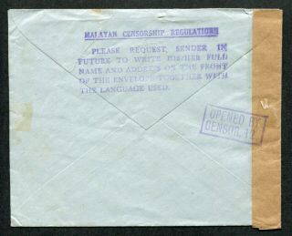 Malaya Selangor 07.  07.  1941 50c stamp on Censored (12) cover KL to England GB UK 3