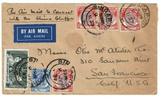 Straits Settlements 1937 Singapore Cancel On " Clipper " Airmail Cover To The U.  S.