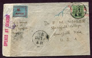China 1940’s Ww2 Censored Cover Sichaun To Springfield Mass Usa Via Chongqing