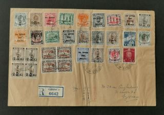 Singapore Japanese Occupation Large Registered Cover Cancell " Syonan 2603 "
