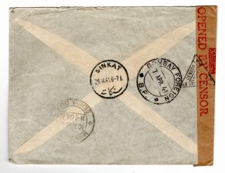 1941 Khartoum to India Censored Uprated Stationery Envelope Airmail. 2