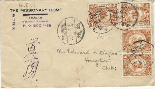 China 1929 Shanghai To Hangchow Missionary Cover