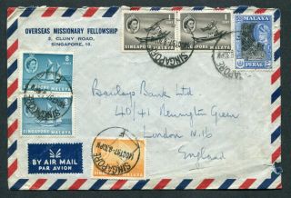 1957 Singapore 20c,  Malaya Perak 50c Mixed Stamps On Airmail Cover To Gb Uk