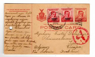 1941 Philippines Via Russia To Belgium Censored Uprated Stationery Card.
