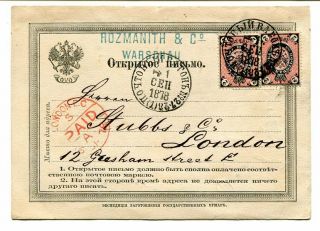 Poland 1878 Postal Card With Two Russian 2k.  Stamps Added Sent Warsaw To London