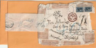 Usa To Japan Resent To Hk China 1898 Cover Officially Labels Pd