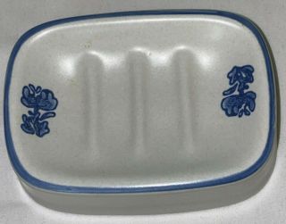 Pfaltzgraff Yorktowne Blue & Grey 4 1/2 " Soap Dish