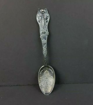 Vtg Jefferson Napoleon Souvenir Spoon Louisiana Purchase Expo Mechanics Sterling