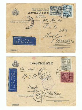 Judaica Latvia To Palestine 2 Posted Cards Via Sweden Stockholm Yiddish 1940