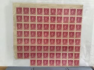 China 1949 Dr Sun Yat - Sen Part Stamps Page R30209