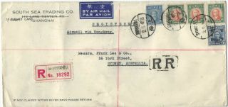 China 1947 Double Registered Airmail Cover Shanghai To Australia