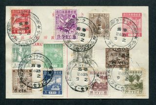 Klang Malaya 2.  9.  1945 Japanese Surrender 12 X Mixed Stamps On 4c P.  S.  Postcard