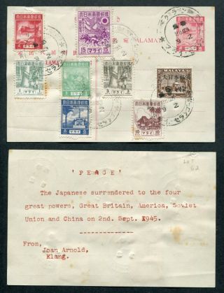 Klang Malaya 2.  9.  1945 Japanese Surrender 9 X Mixed Stamps On 4c P.  S.  Postcard