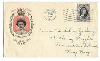 Hong Kong 1953 Coronation Fdc With A Better Cachet