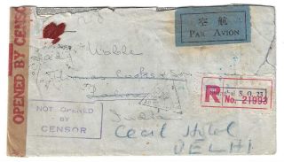 China 1941 Censor Cover From Shanghai Via Hong Kong To Lahore Redirect To Delhi