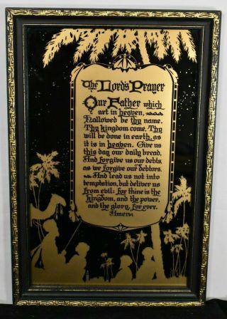Vintage Poem Motto Print Reverse Painted The Lord 