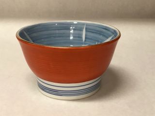 Vintage Small Orange Blue White Porcelain Japanese Rice Bowl Asian Oriental