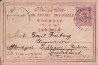 1894 Turkey Crete Chania Ps Card Sent From Luda Bay S/s Gneisenau Unusual