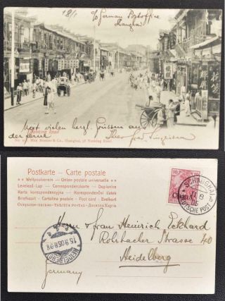Germany Post Office In China 1905,  $$$,  Shanghai Nanking Road Pic Ppc Card To.